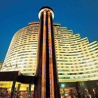 Royal King Beijing Exterior photo